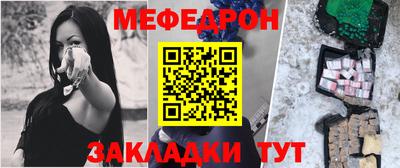 альфа пвп Новокубанск
