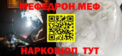 гашишное масло Новодвинск