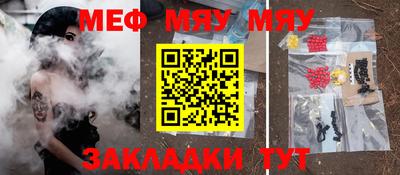 альфа пвп Новокубанск
