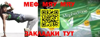 альфа пвп Новокубанск