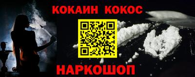 альфа пвп Новокубанск