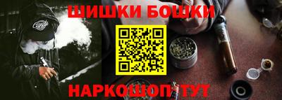 альфа пвп Новокубанск