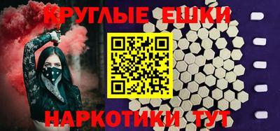 альфа пвп Новокубанск