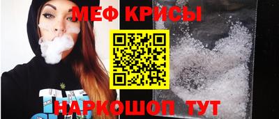 альфа пвп Новокубанск