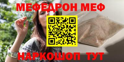 гашишное масло Новодвинск