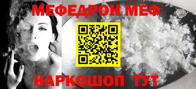 альфа пвп Новокубанск