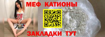 соль курить ск Новозыбков