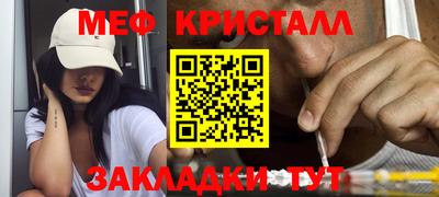 гашишное масло Новодвинск