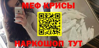 альфа пвп Новокубанск