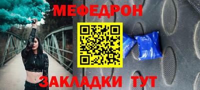 гашишное масло Новодвинск