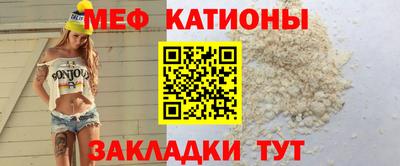 соль курить ск Новозыбков