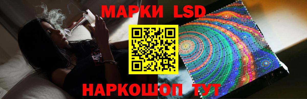 Лсд 25 экстази ecstasy  Вход с VPN  ЛСД экстази кислота  Новочебоксарск 